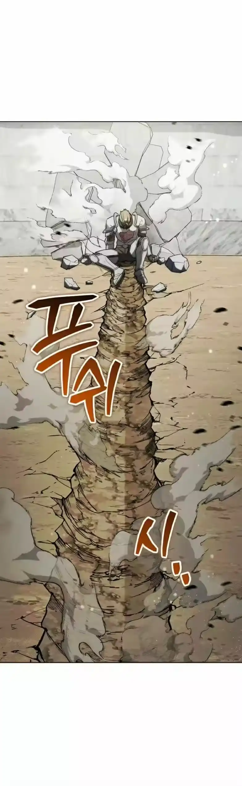第15集-在幻想世界当野蛮人_h-（第11张）