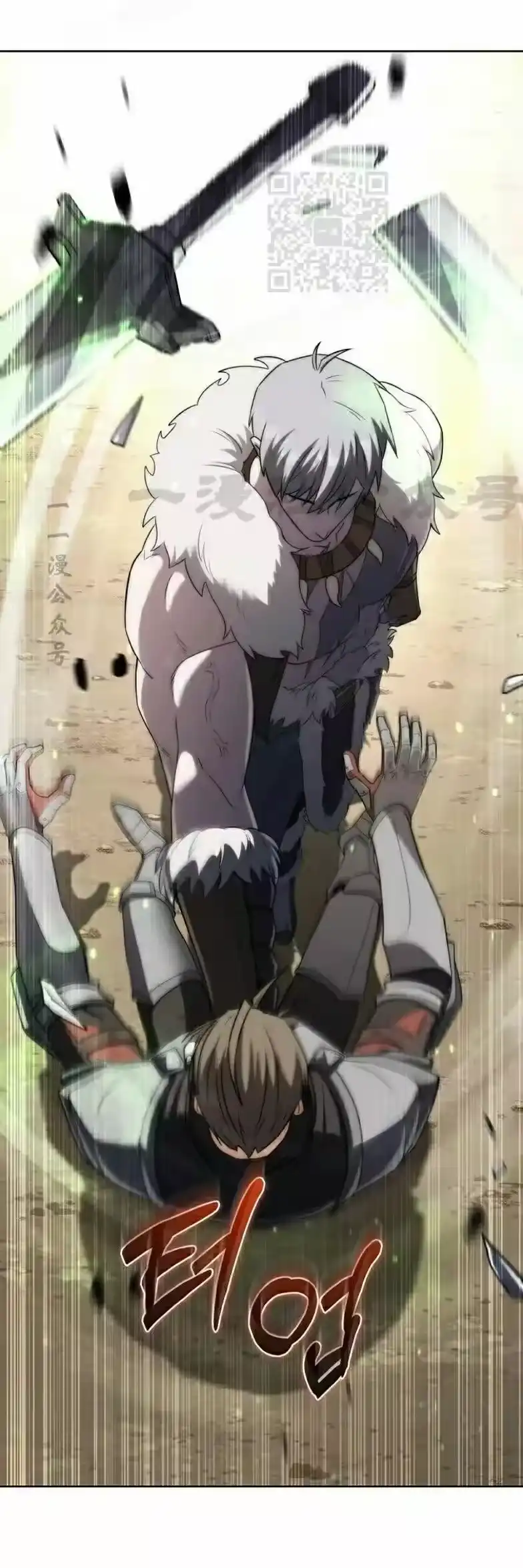 第15集-在幻想世界当野蛮人_h-（第7张）