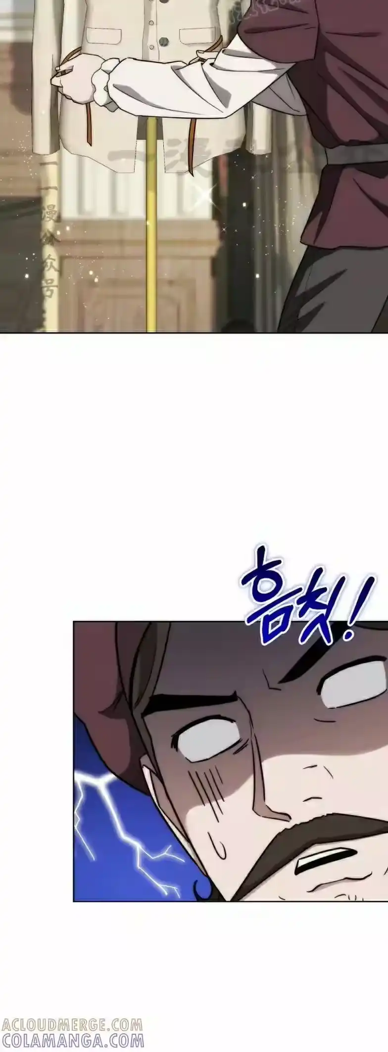 第22集-在幻想世界当野蛮人_h-（第9张）