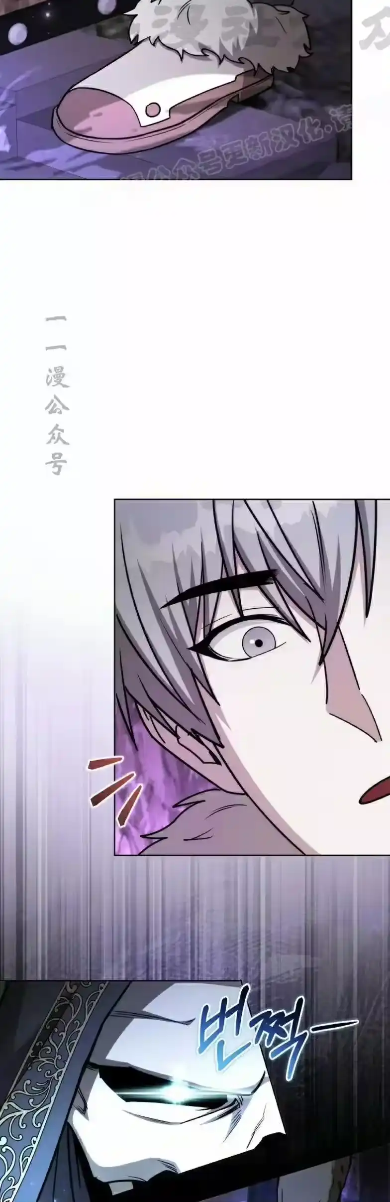 第23集-在幻想世界当野蛮人_h-（第13张）