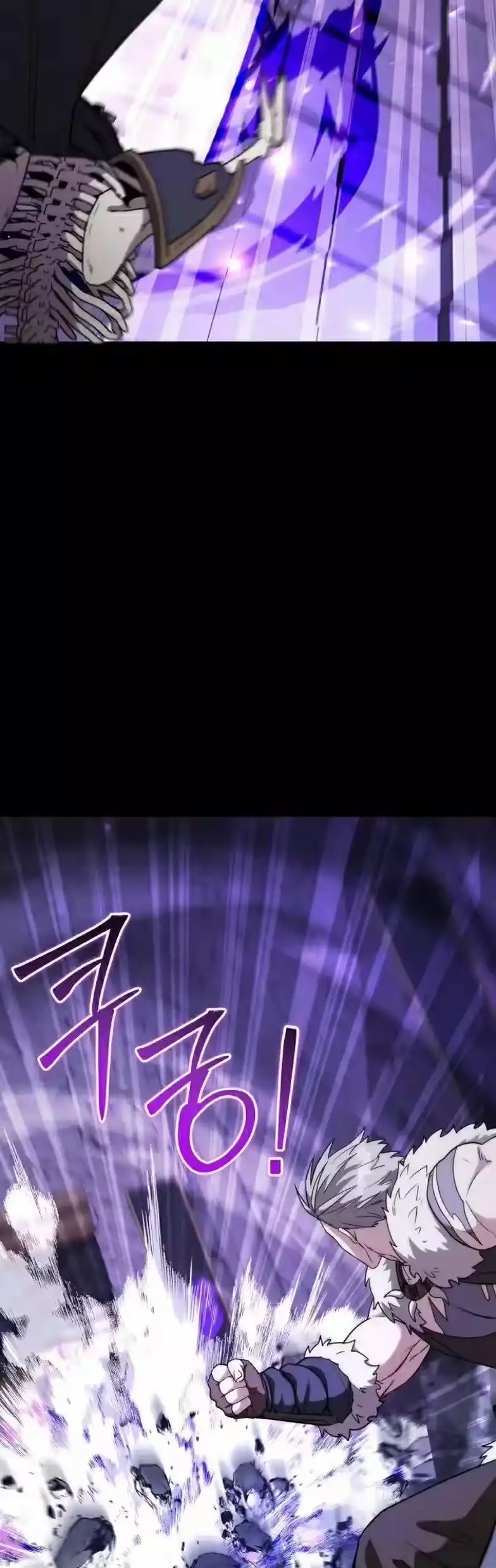 第24集-在幻想世界当野蛮人_h-（第4张）