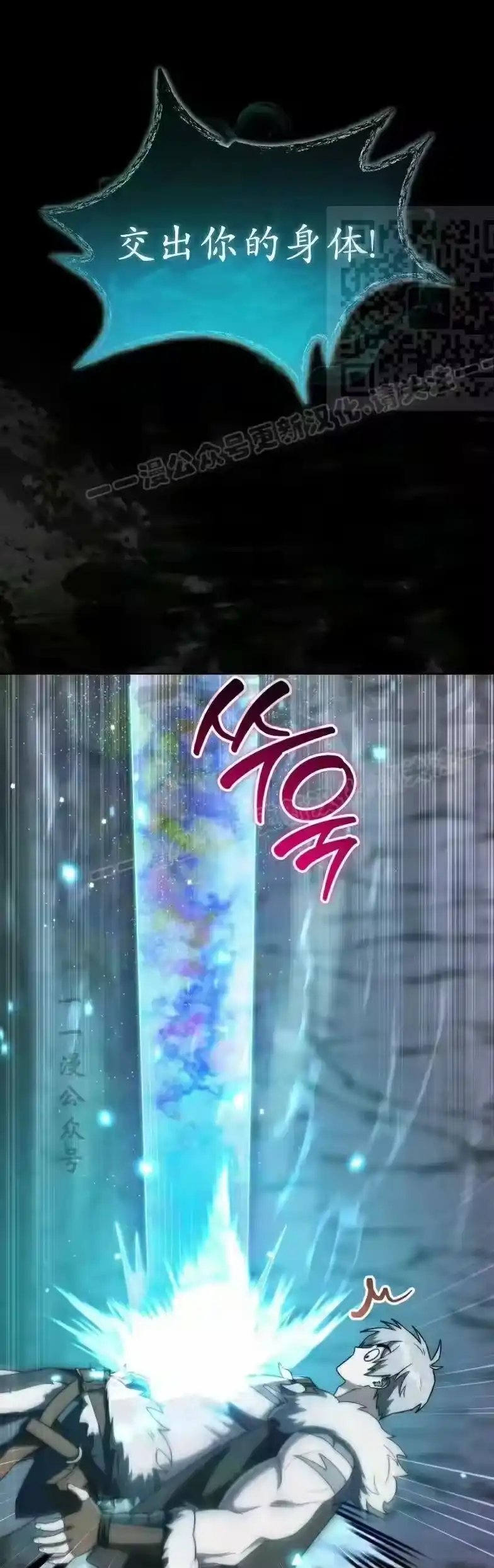 第25集-在幻想世界当野蛮人_h-（第10张）