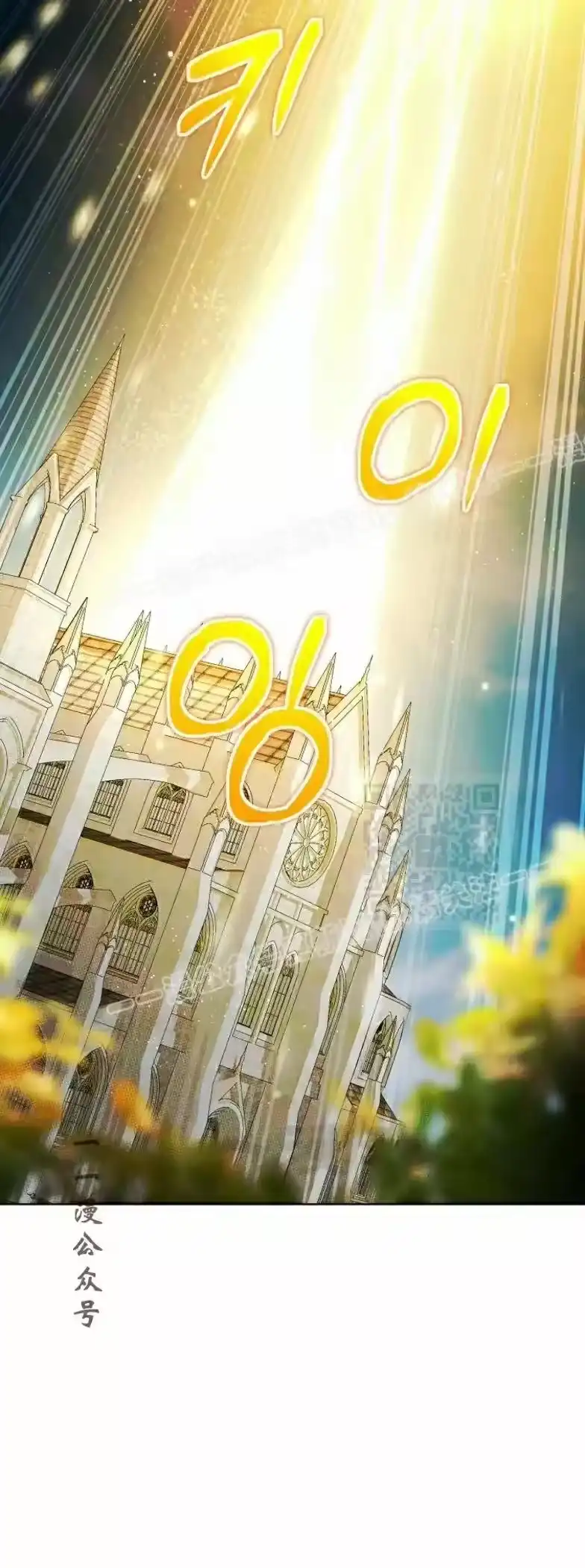 第27集-在幻想世界当野蛮人_h-（第6张）