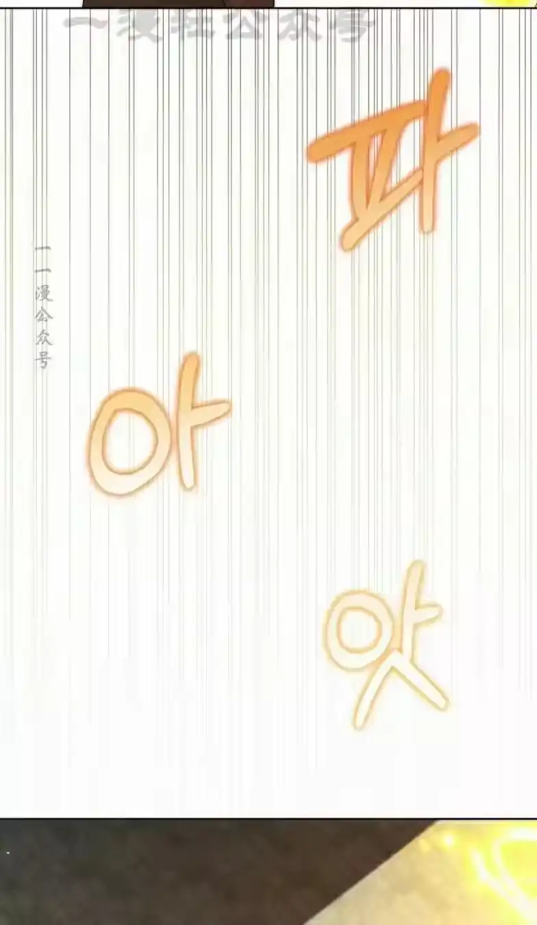 第27集-在幻想世界当野蛮人_h-（第13张）
