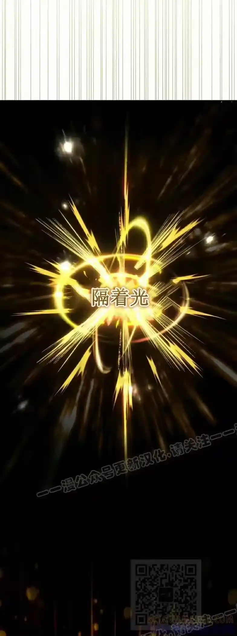 第27集-在幻想世界当野蛮人_h-（第8张）