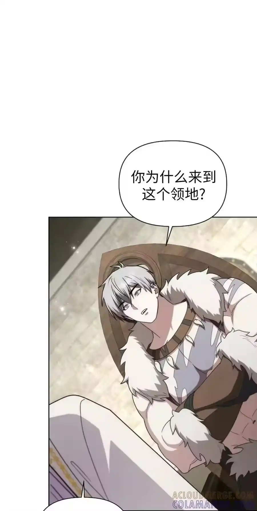 第28集-在幻想世界当野蛮人_h-（第12张）