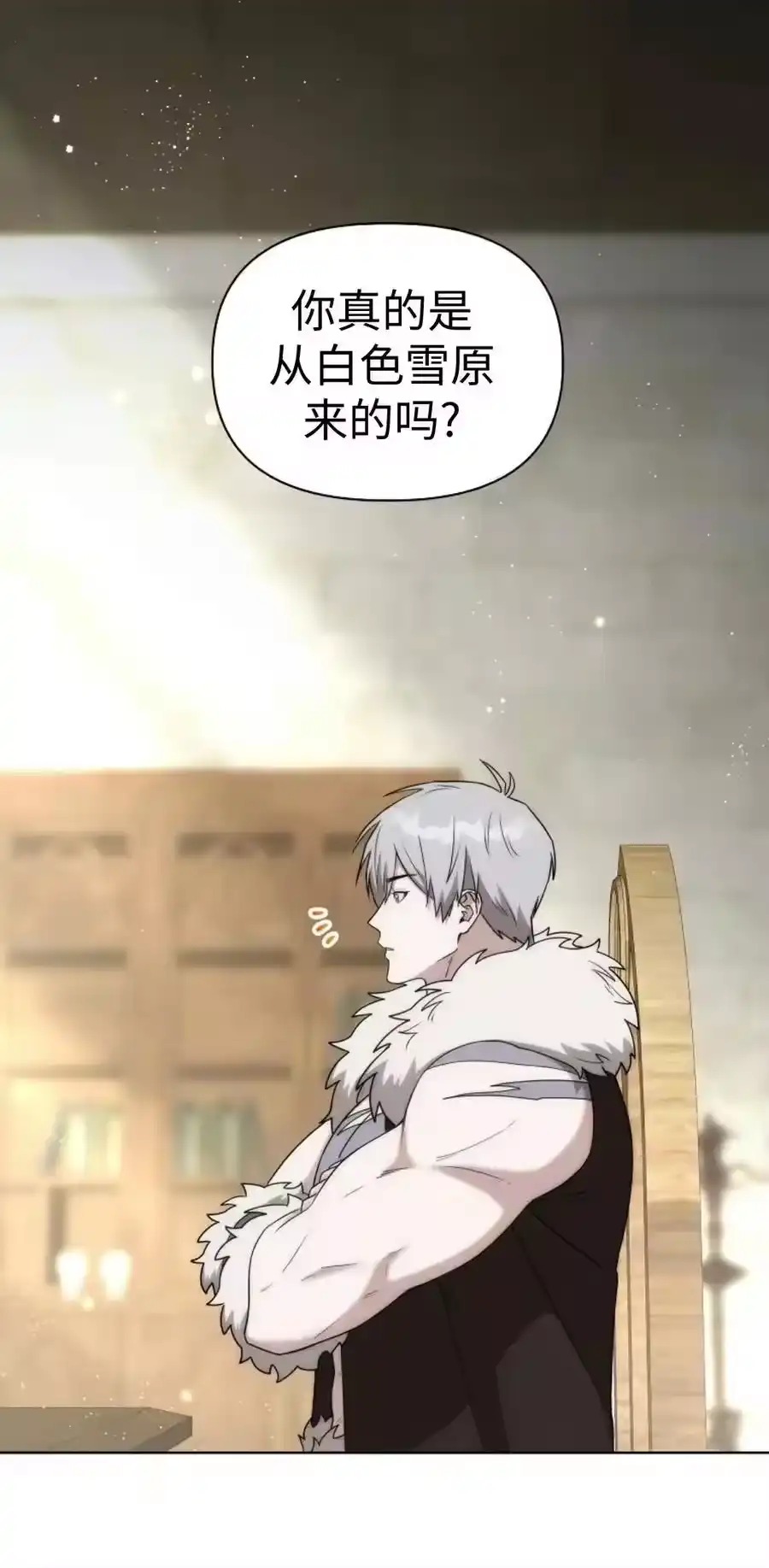第28集-在幻想世界当野蛮人_h-（第8张）