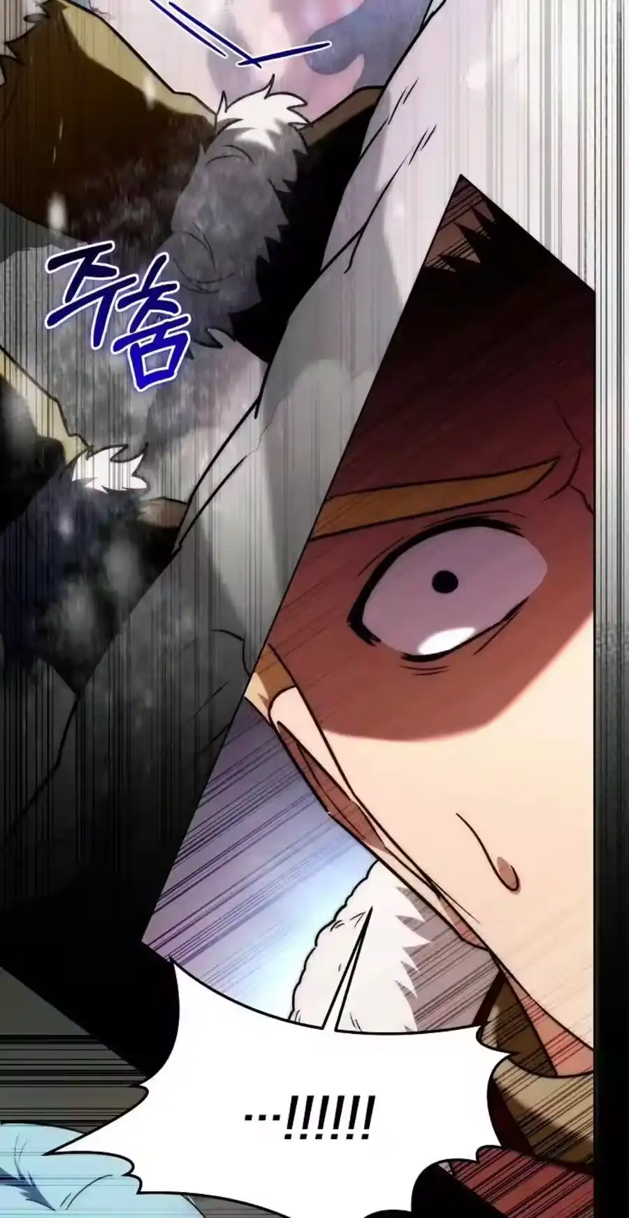 第3集-在幻想世界当野蛮人_h-（第14张）
