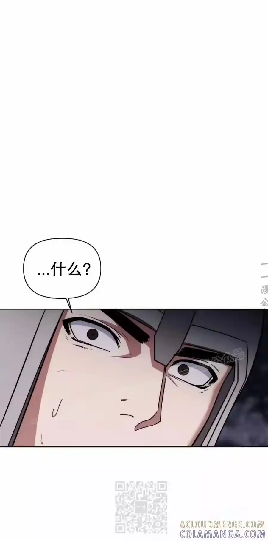 第30集-在幻想世界当野蛮人_h-（第1张）