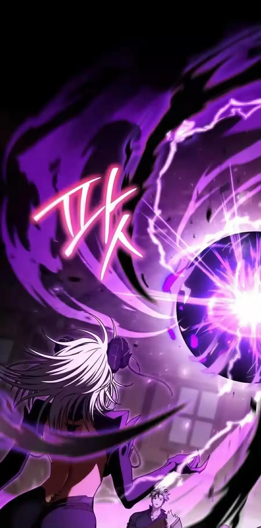 第31集-在幻想世界当野蛮人_h-（第1张）