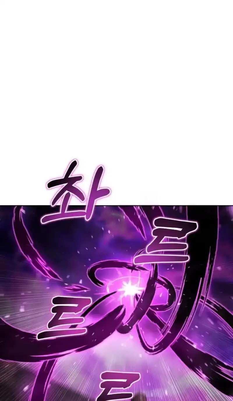 第35话-在幻想世界当野蛮人_h-（第11张）