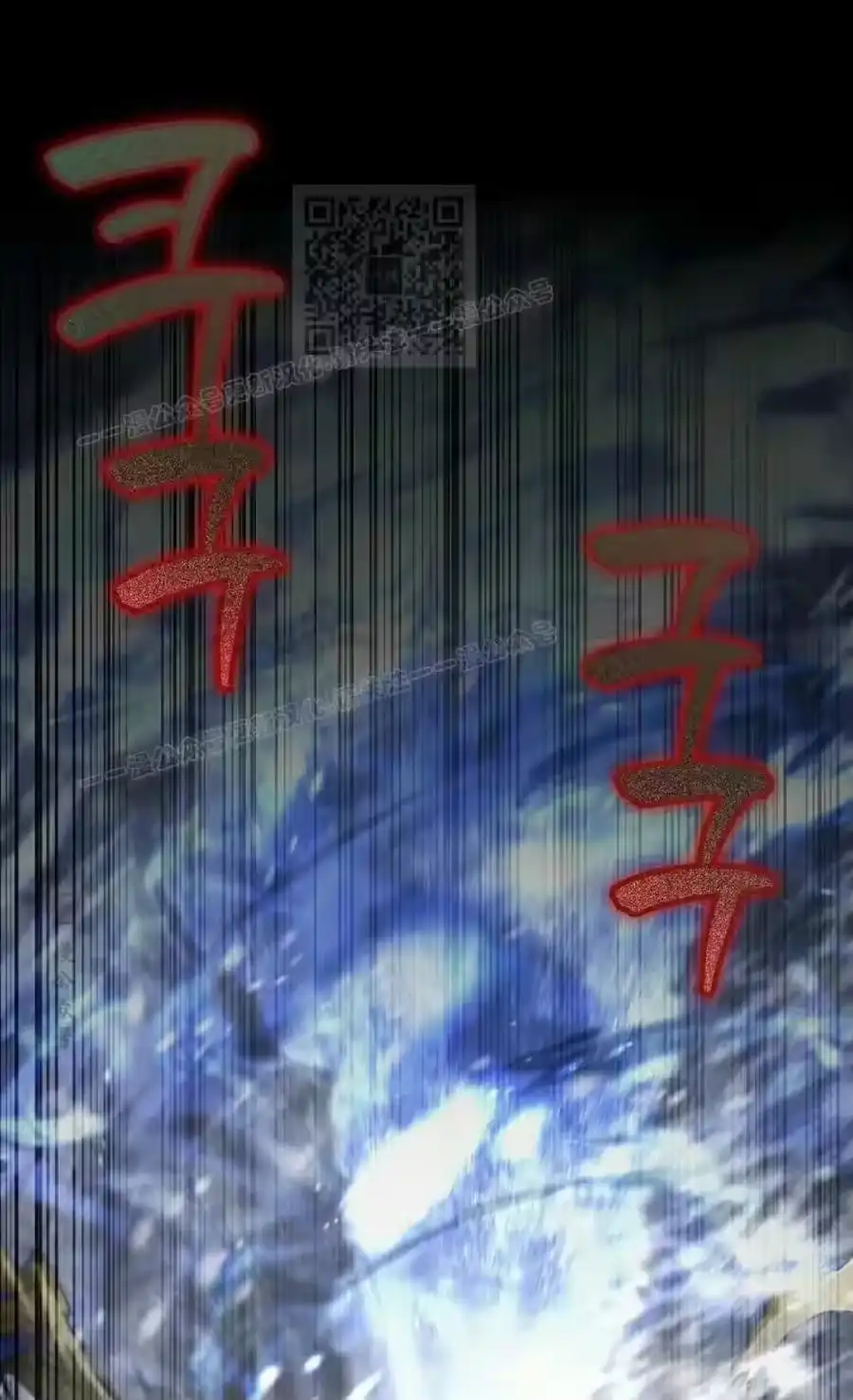 第4集-在幻想世界当野蛮人_h-（第10张）