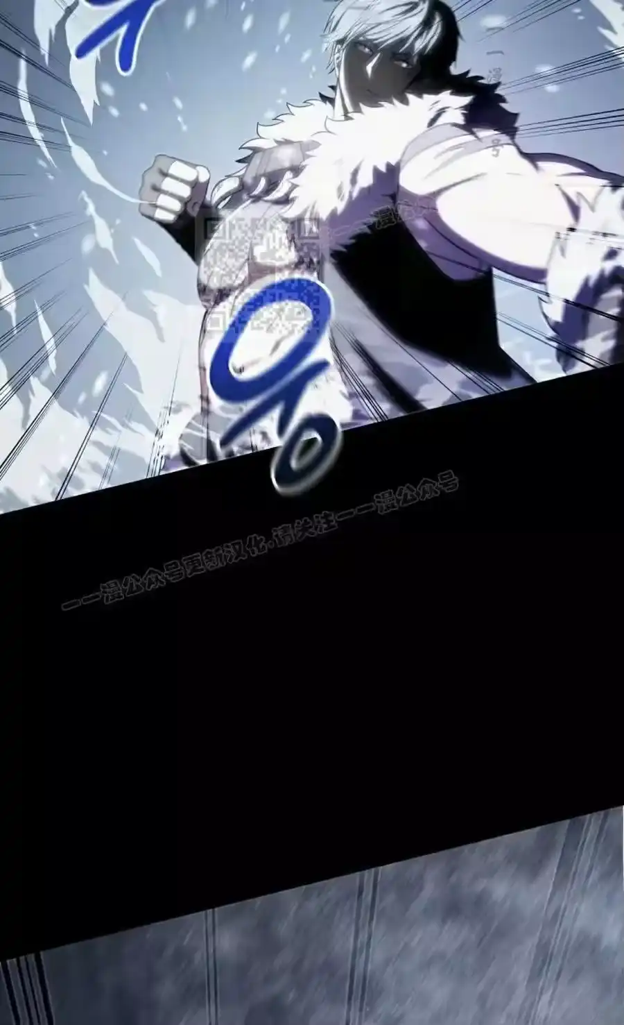 第4集-在幻想世界当野蛮人_h-（第15张）