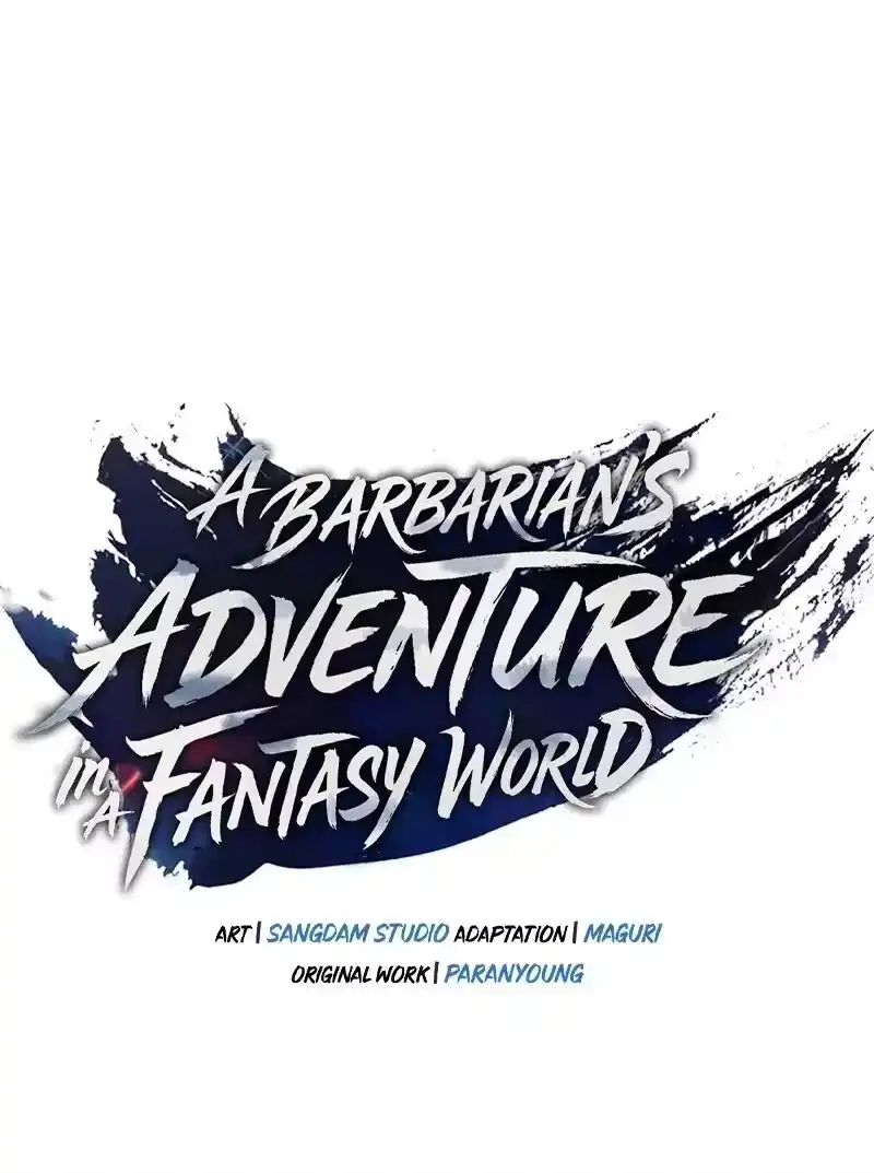 第43话-在幻想世界当野蛮人_h-（第7张）