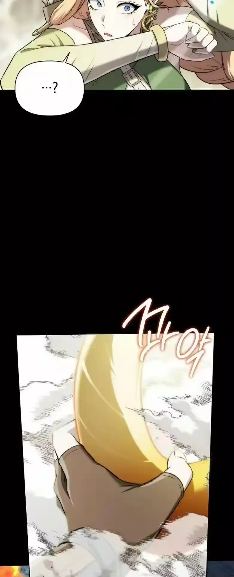 第7集-在幻想世界当野蛮人_h-（第11张）