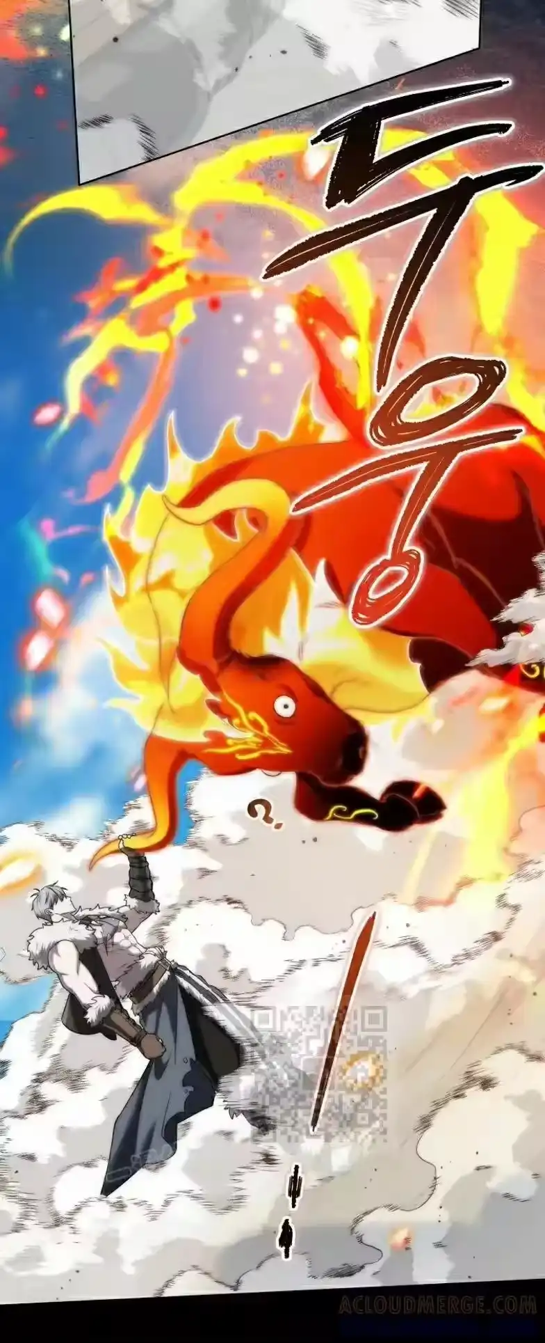 第7集-在幻想世界当野蛮人_h-（第12张）