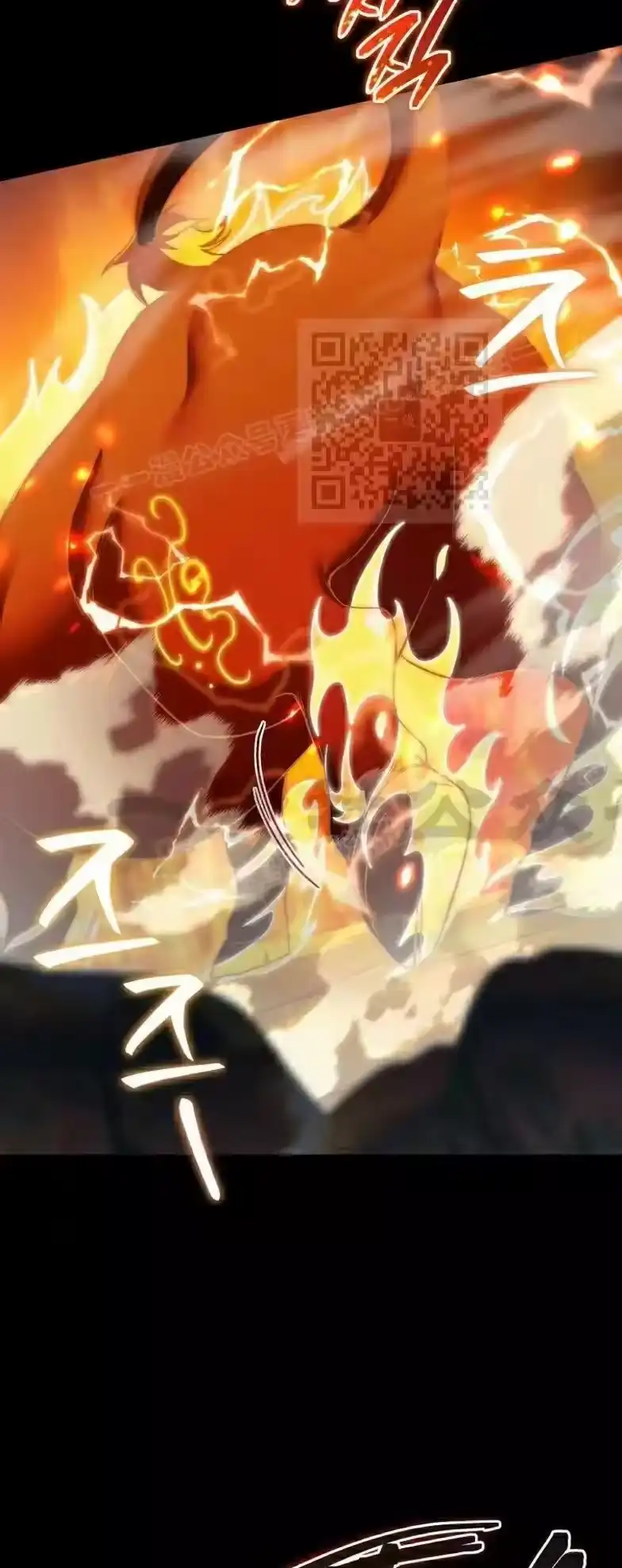 第7集-在幻想世界当野蛮人_h-（第5张）