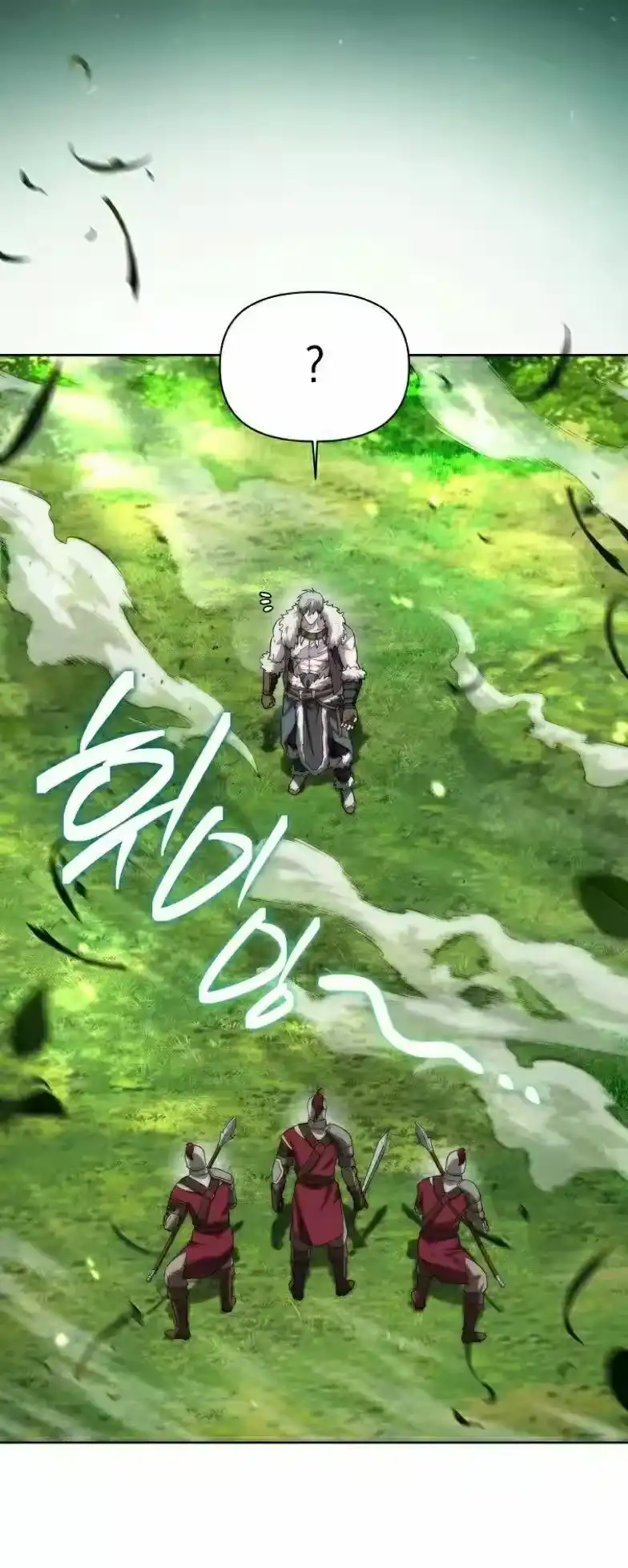 第8集-在幻想世界当野蛮人_h-（第1张）