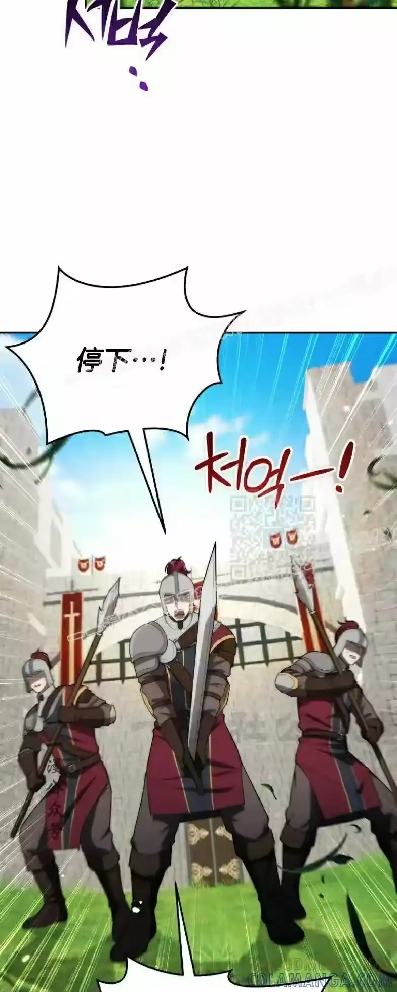 第8集-在幻想世界当野蛮人_h-（第6张）