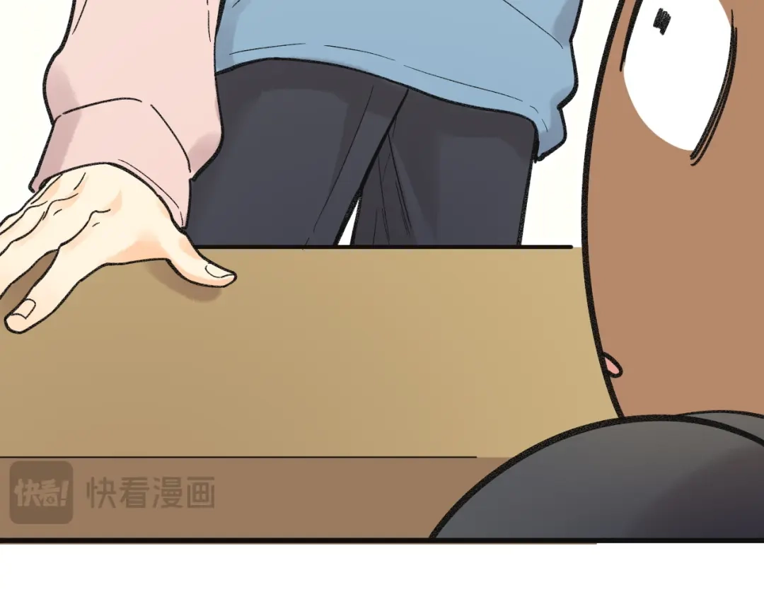 调休小剧场（八）-再见，我的国王-温远（第36张）