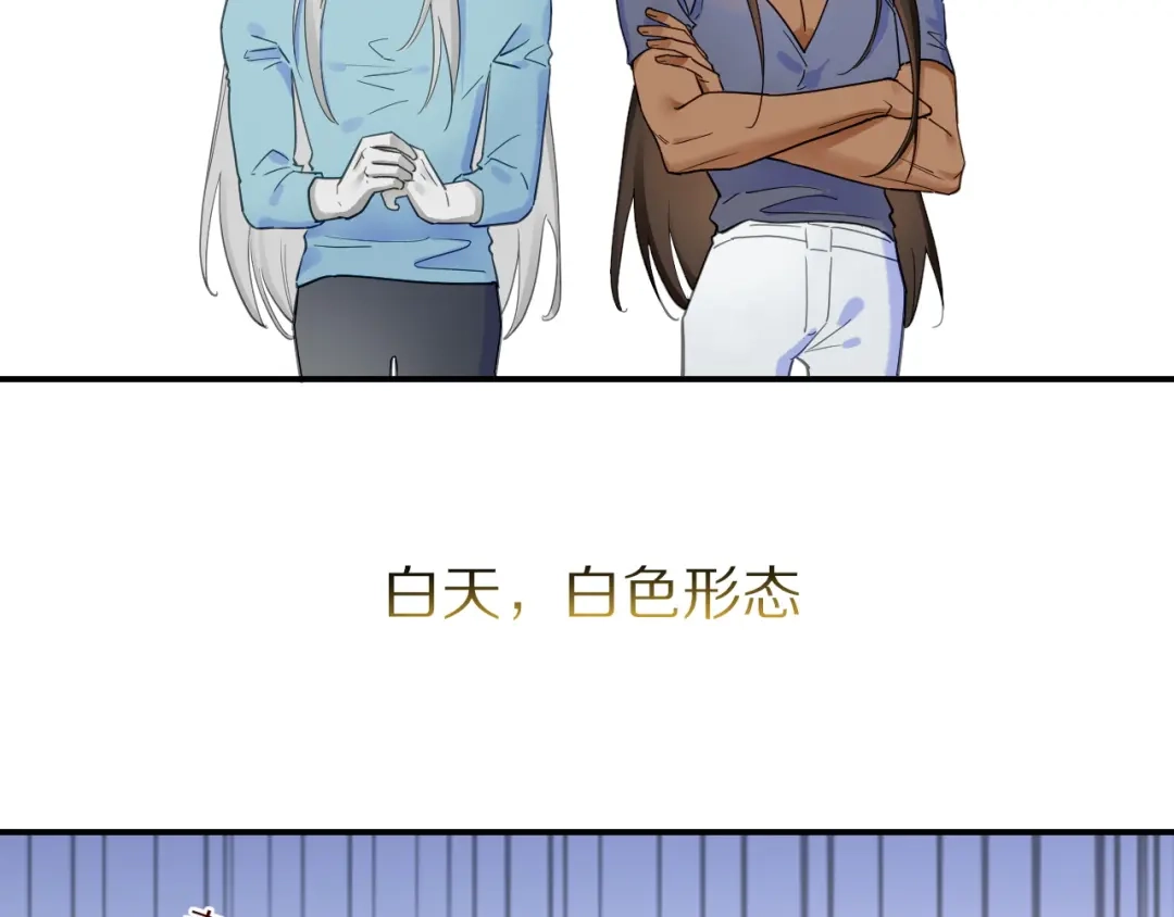 调休小四格-再见，我的国王-温远（第2张）