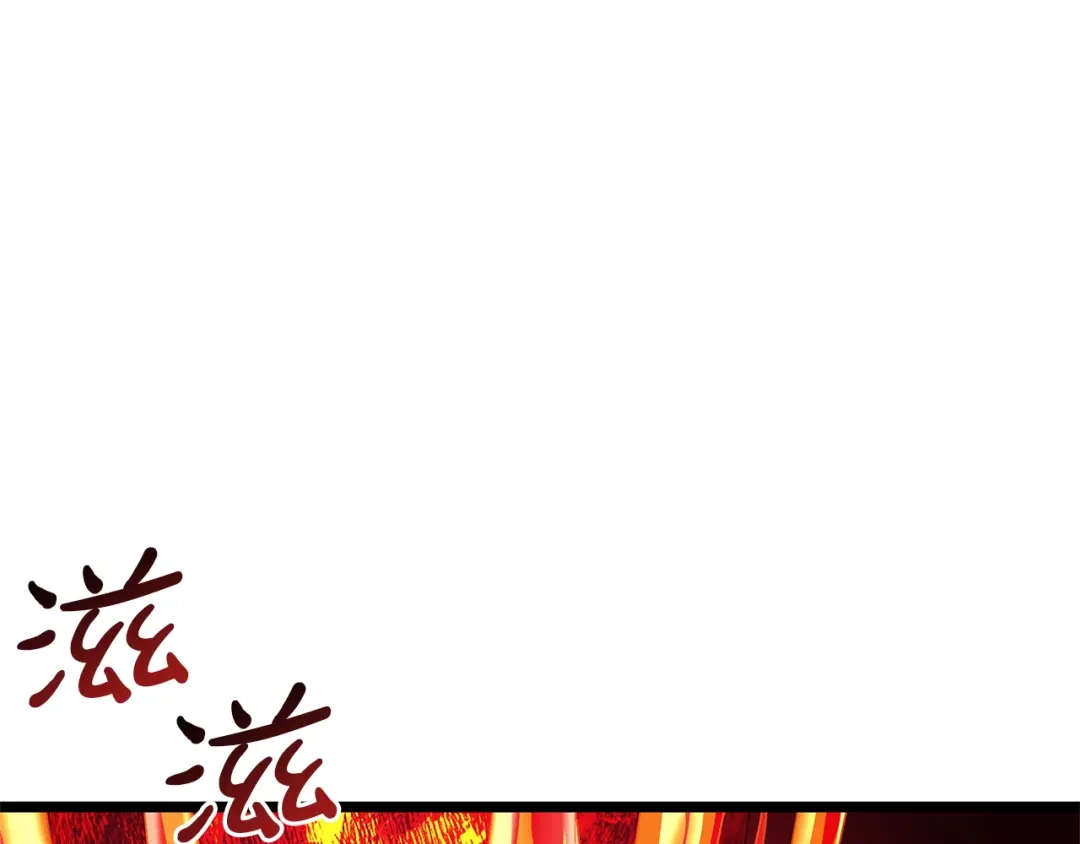 第180话无名之地-灾难级英雄归来-BGman(REDICE STUDIO)+HEATS(REDICE STUDIO)+SAN.G（第4张）