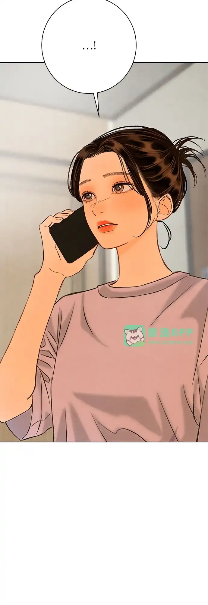 第41话-在葡萄成熟之前-samtae（第60张）