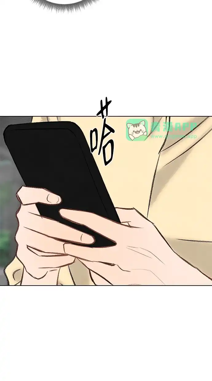 第41话-在葡萄成熟之前-samtae（第40张）