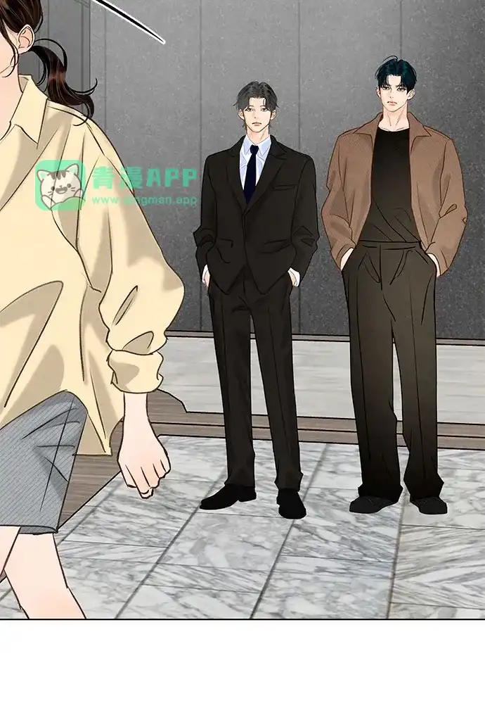 第41话-在葡萄成熟之前-samtae（第35张）