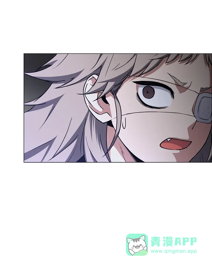 第107话皮相的-铡刀-232,POGO（第15张）