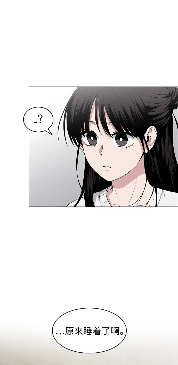 第76话本质-铡刀-232,POGO（第10张）