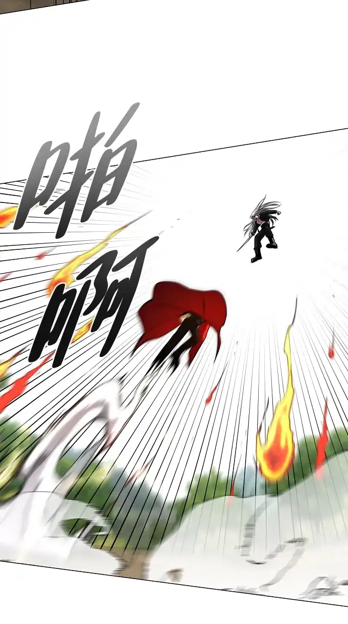 第81话水克火-铡刀-232,POGO（第15张）