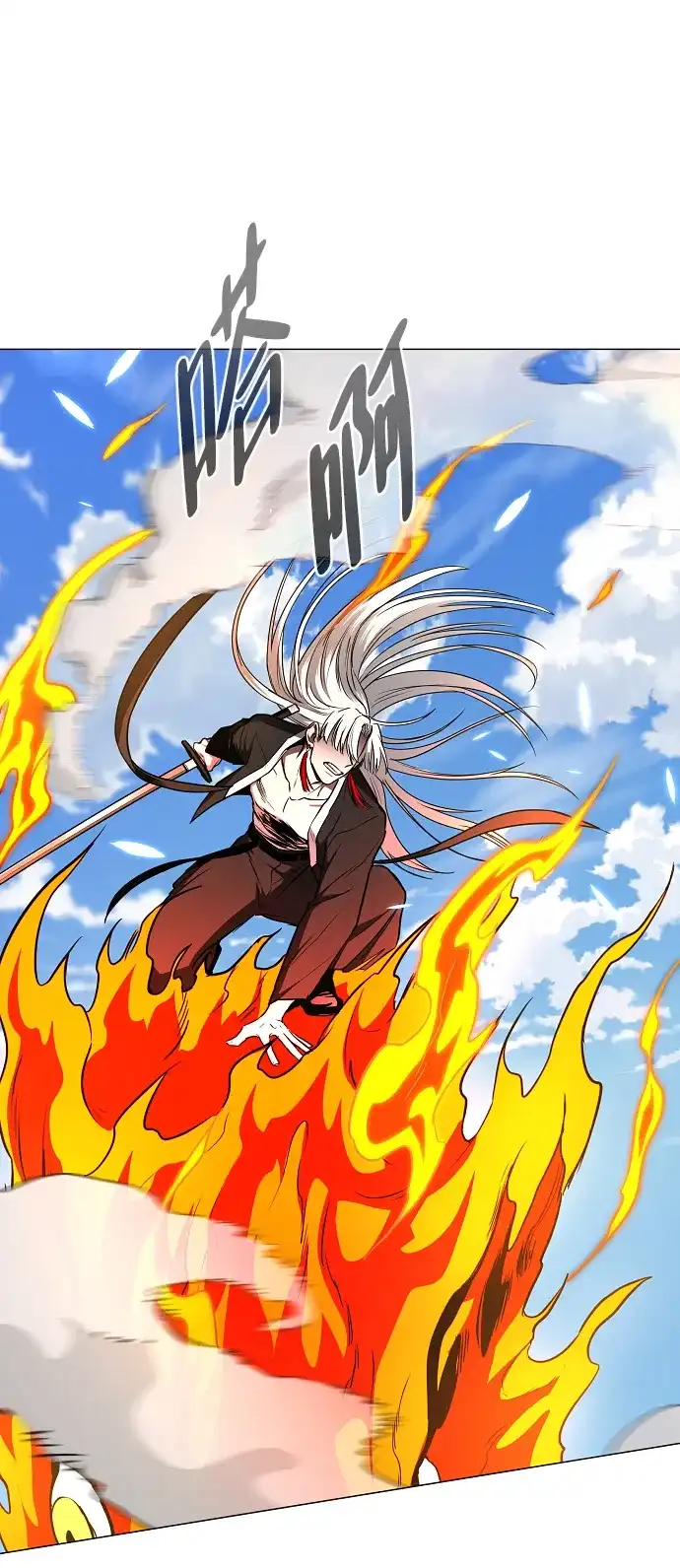 第81话水克火-铡刀-232,POGO（第28张）