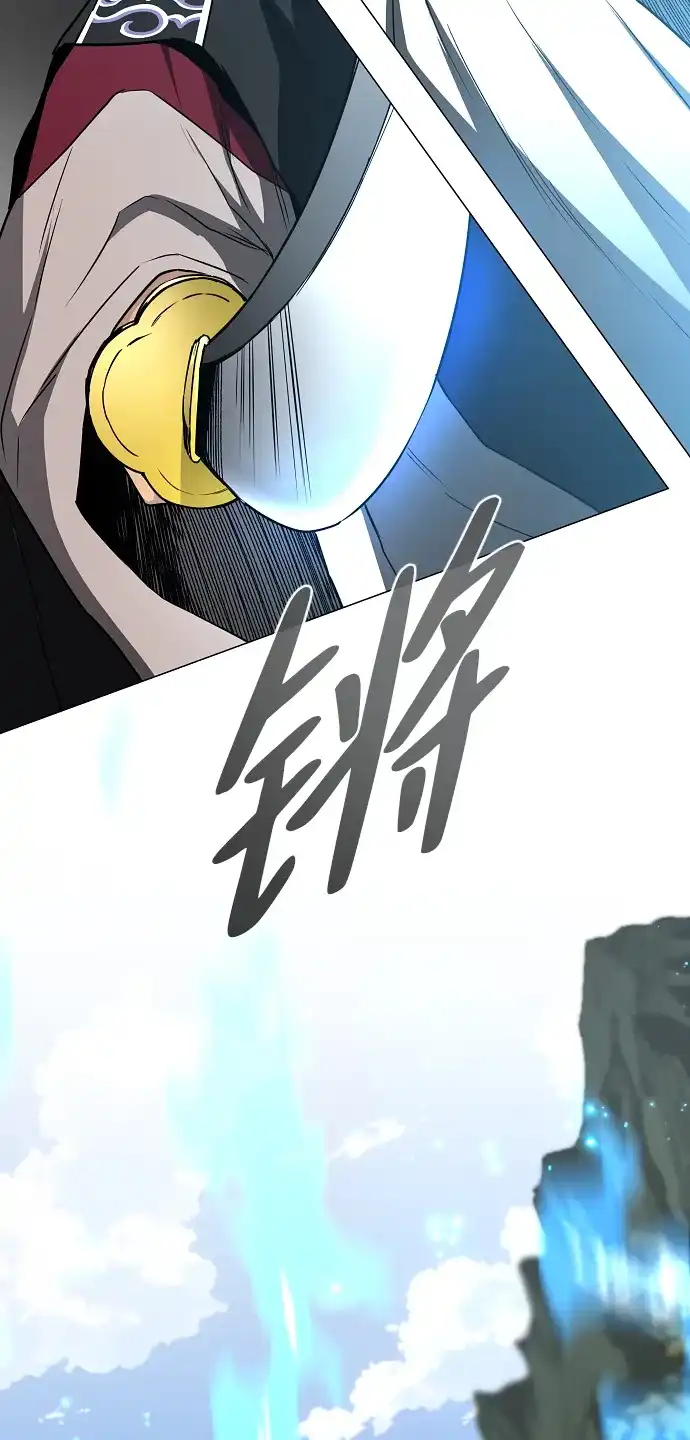 第84话灰蓝的天空-铡刀-232,POGO（第16张）