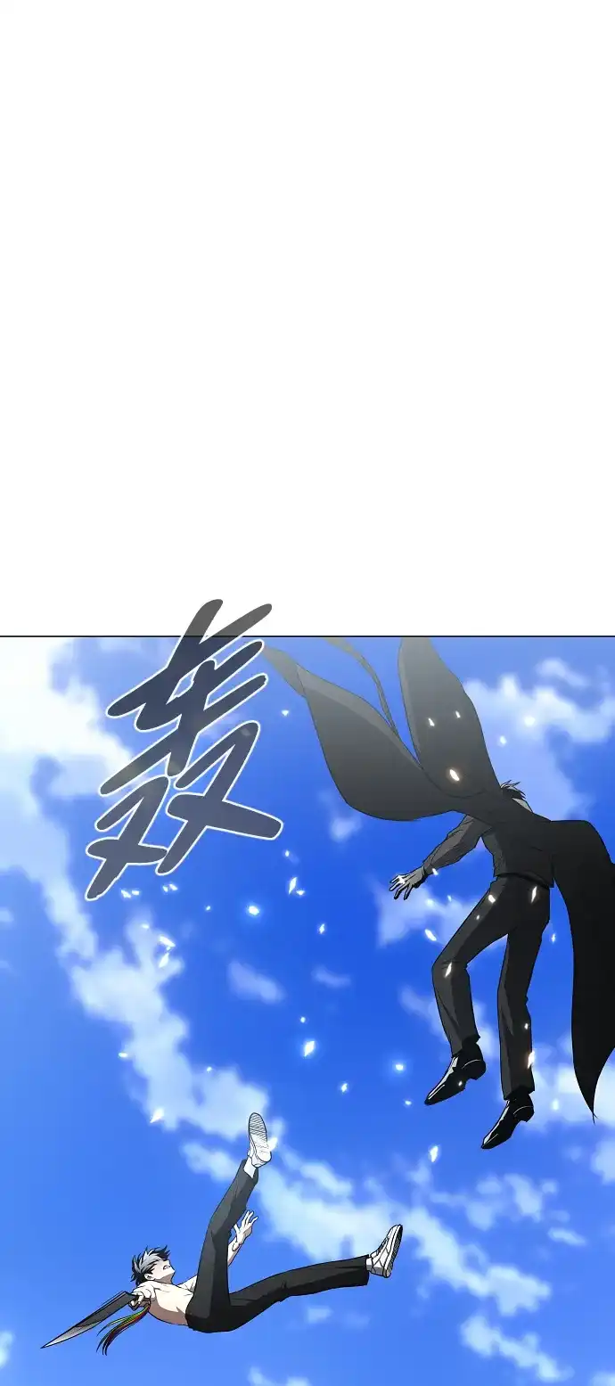 第84话灰蓝的天空-铡刀-232,POGO（第4张）
