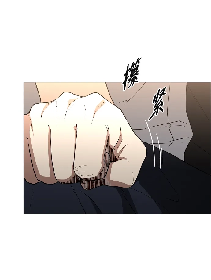 第86话顺理与业-铡刀-232,POGO（第19张）