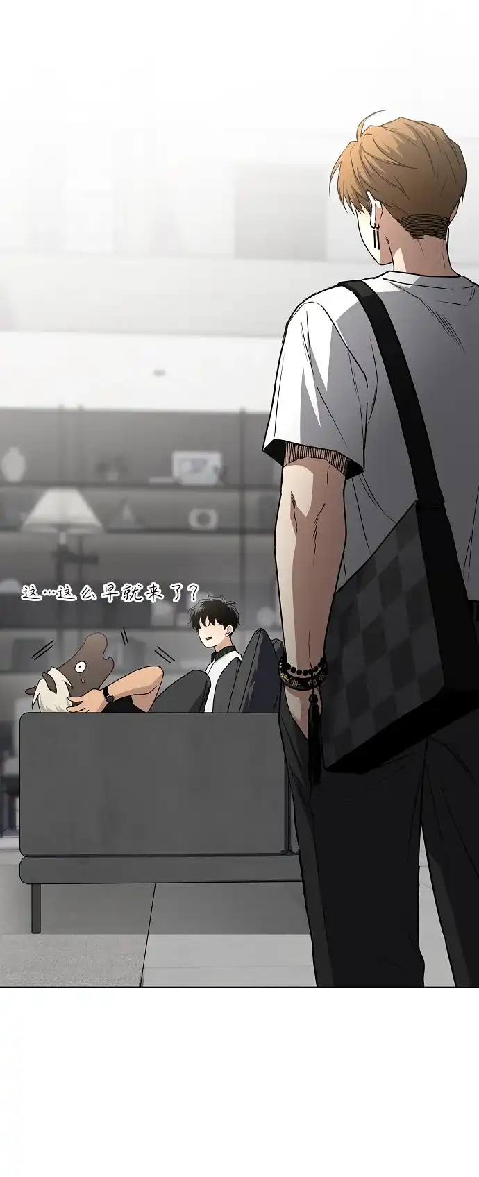 第94话相性-铡刀-232,POGO（第7张）