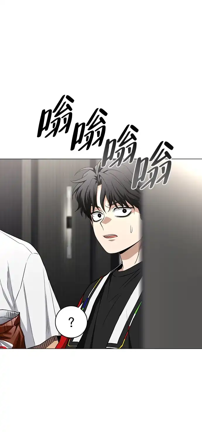 第94话相性-铡刀-232,POGO（第19张）