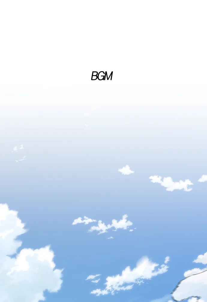 第95话光触及不到的地方-铡刀-232,POGO（第2张）