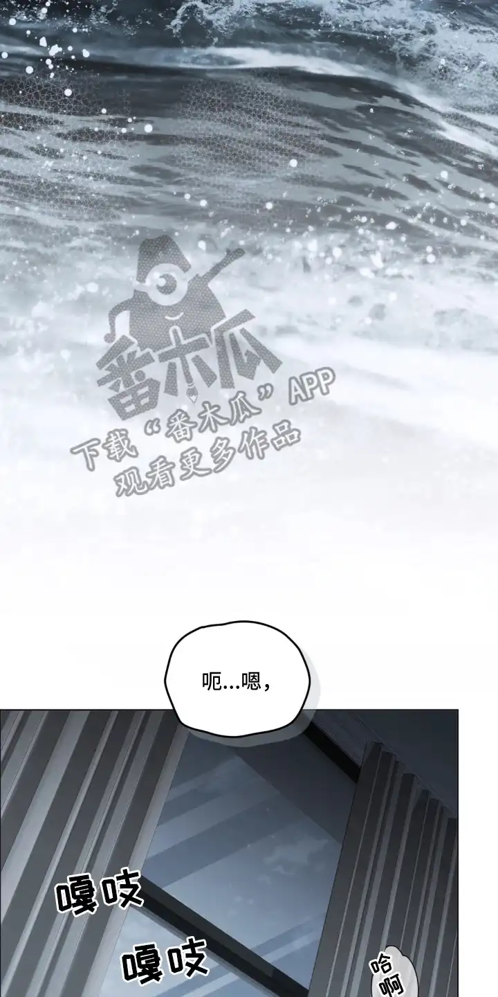 第1章：债务-债奴游戏-KKIEB（第1张）