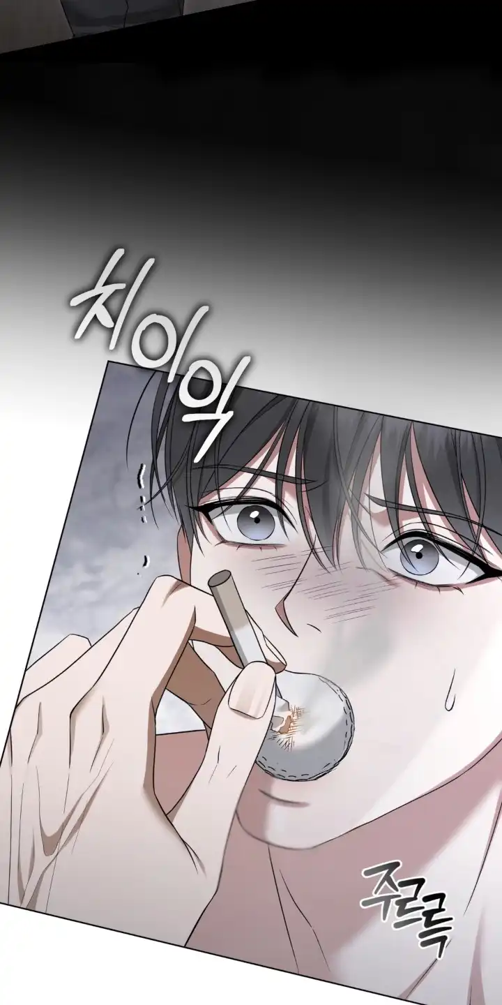 第4章：记仇-债奴游戏-KKIEB（第2张）