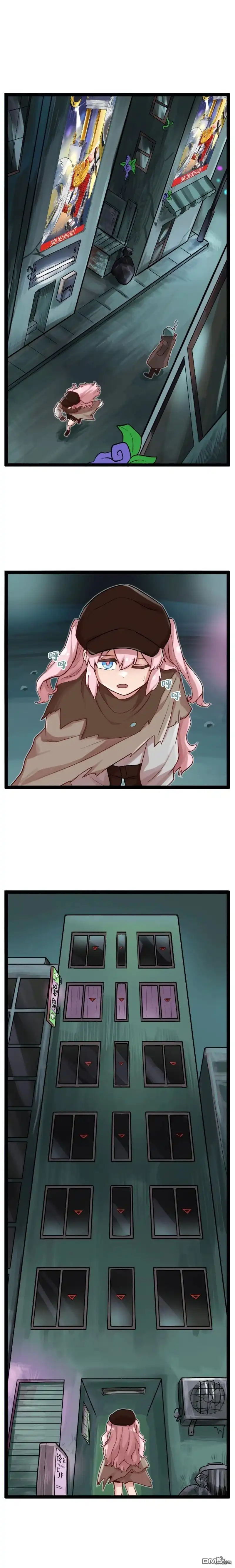 S2-44-颤栗诊所-Merryweatherey  PokuriMio（第3张）