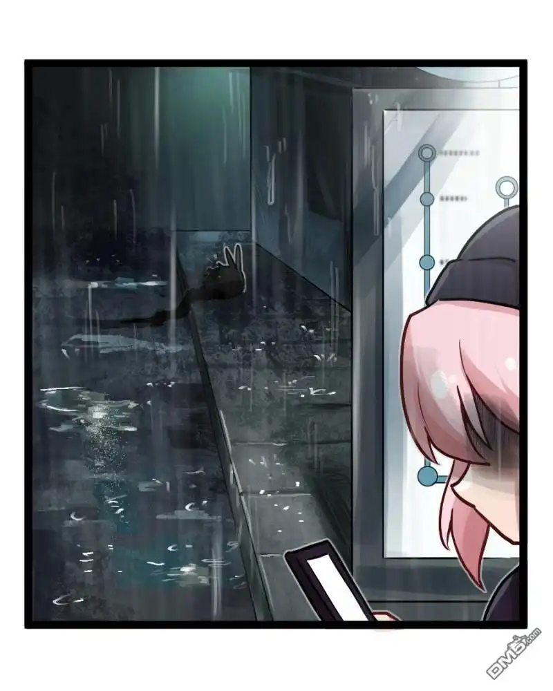 S2-78-颤栗诊所-Merryweatherey  PokuriMio（第2张）