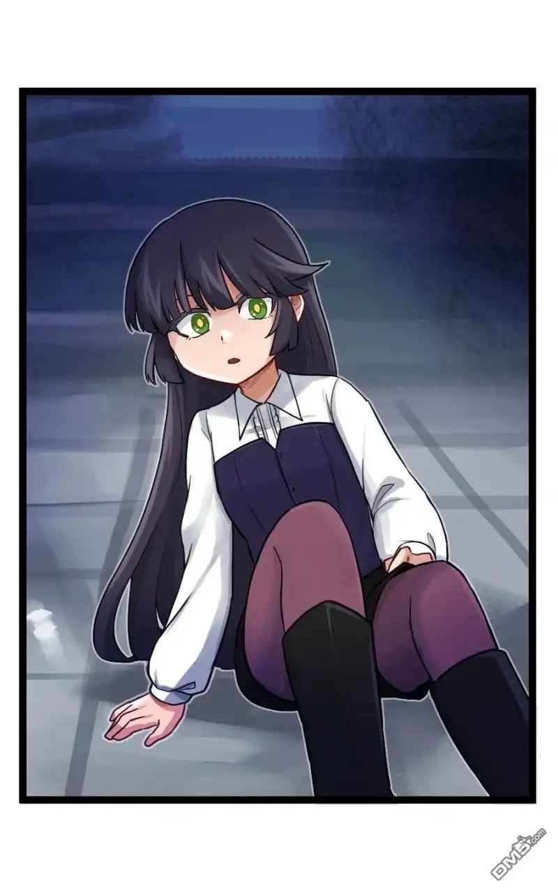 S2-105-颤栗诊所-Merryweatherey  PokuriMio（第10张）