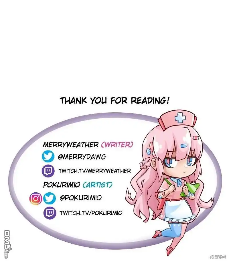 S201-颤栗诊所-Merryweatherey  PokuriMio（第4张）