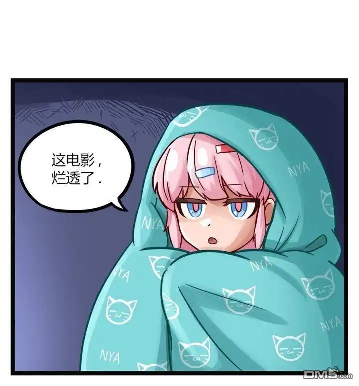 第23话-颤栗诊所-Merryweatherey  PokuriMio（第10张）