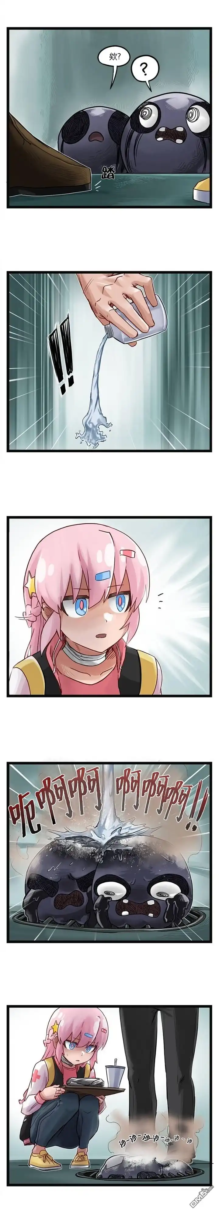 第68话-颤栗诊所-Merryweatherey  PokuriMio（第1张）
