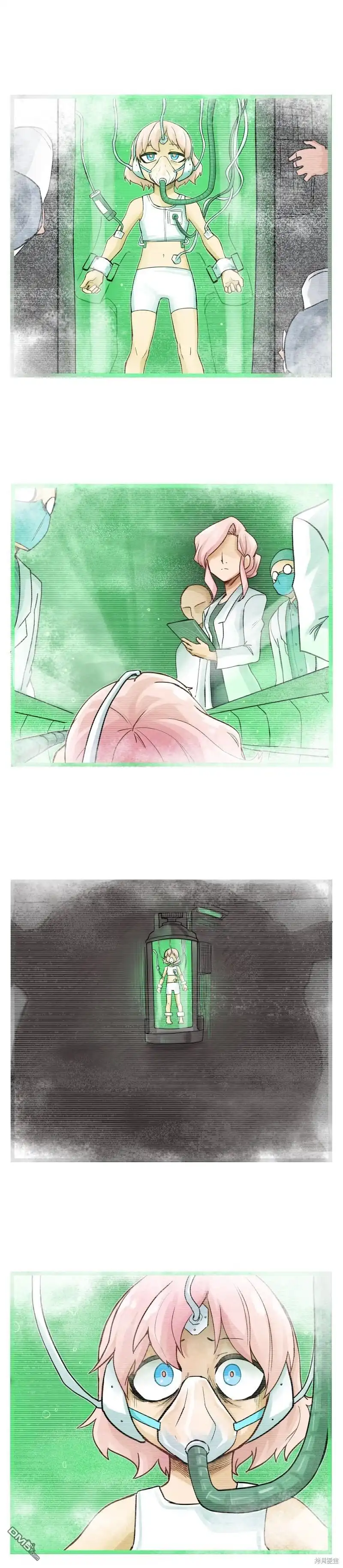 S2-12-颤栗诊所-Merryweatherey  PokuriMio（第2张）