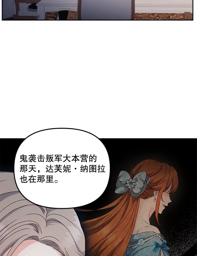 54.jpg