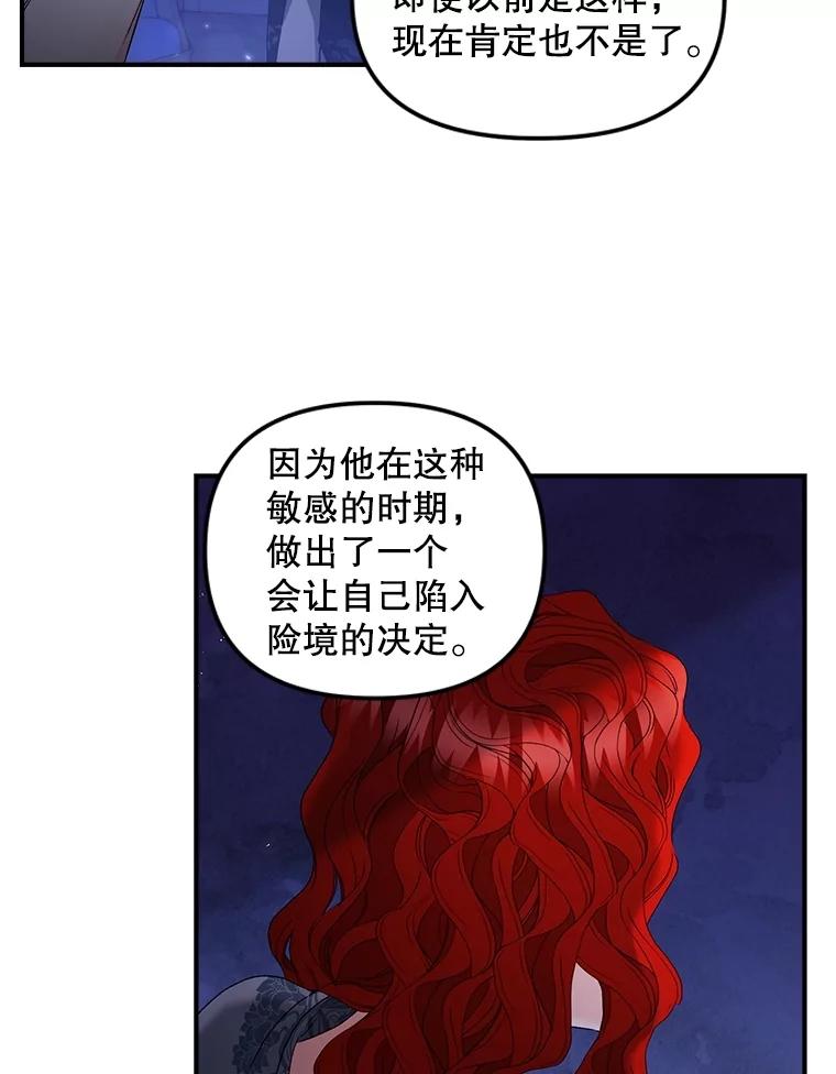 68.jpg